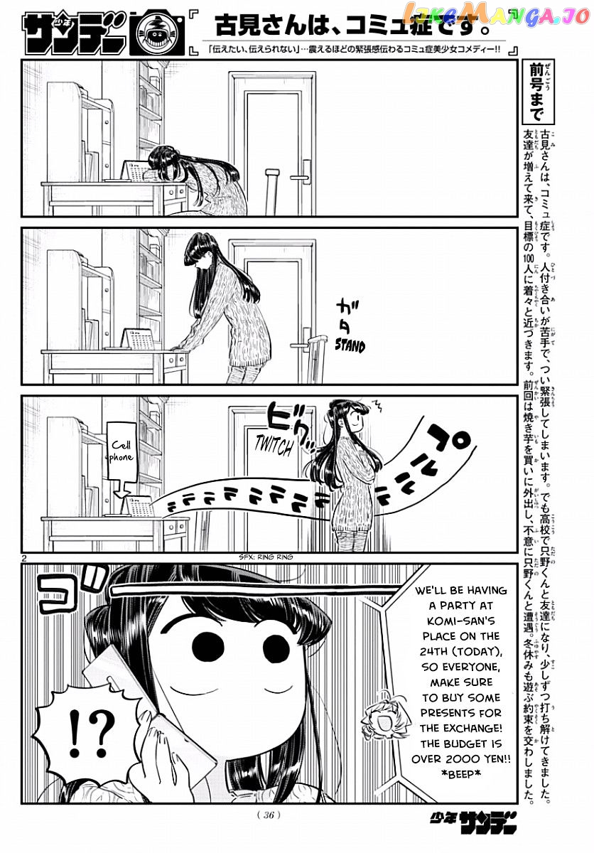 Komi Can